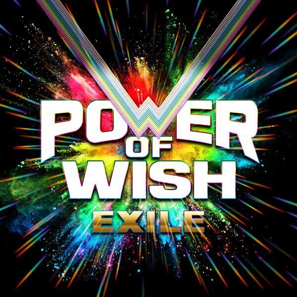 EXILE、ATSUSHIが限定復活するドームツアーのテーマ曲「POWER OF WISH」配信リリース決定