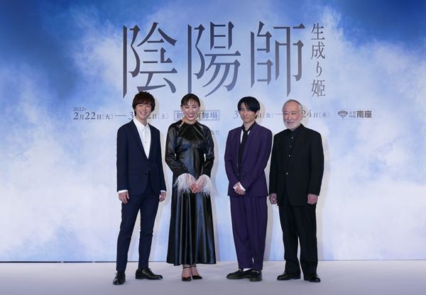 三宅健「自分にしかできない安倍晴明を」　結婚の質問には苦笑い　主演舞台『陰陽師 生成り姫』製作発表会見