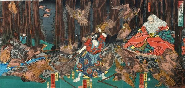 平清盛、源義経、源頼朝ら、武士たちの栄光と悲劇を浮世絵でたどる『源平合戦から鎌倉へ』7月1日より開催