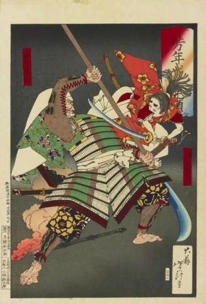 平清盛、源義経、源頼朝ら、武士たちの栄光と悲劇を浮世絵でたどる『源平合戦から鎌倉へ』7月1日より開催