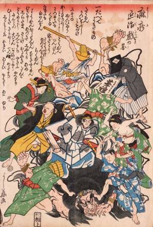 「信じる」をキーワードにさまざまな浮世絵を紹介『信じるココロ―信仰・迷信・噂話』展、2月4日より開催