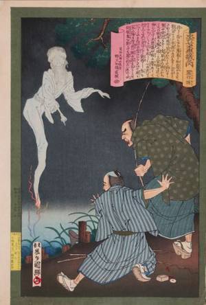 「信じる」をキーワードにさまざまな浮世絵を紹介『信じるココロ―信仰・迷信・噂話』展、2月4日より開催