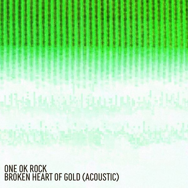 ONE OK ROCK、『るろ剣 最終章』主題歌「Broken Heart of Gold」アコースティックバージョンを本日配信リリース