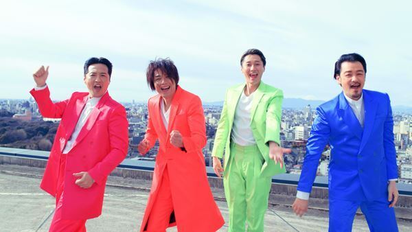 純烈、ストーリー仕立ての「君を奪い去りたい」MVを“風呂の日”に公開