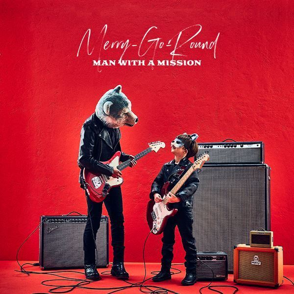 MAN WITH A MISSION、9月に「ヒロアカ」主題歌シングル＆映像作品2作を同時リリース