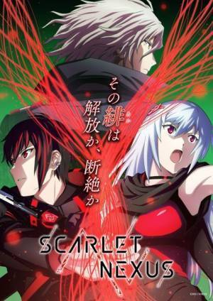 Ayumu Imazu、アニメ『SCARLET NEXUS』ED曲「Stranger」MV公開