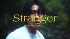 Ayumu Imazu、アニメ『SCARLET NEXUS』ED曲「Stranger」MV公開