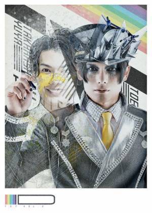 崎山つばさ主演TXT vol.2「ID」ライブ配信決定　公演別に出演者のインタビュー映像も