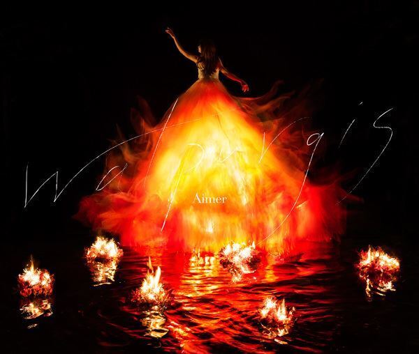 Aimer、5月1日にオンラインライブ『Aimer Live at Anywhere 2021“Walpurgis”』開催