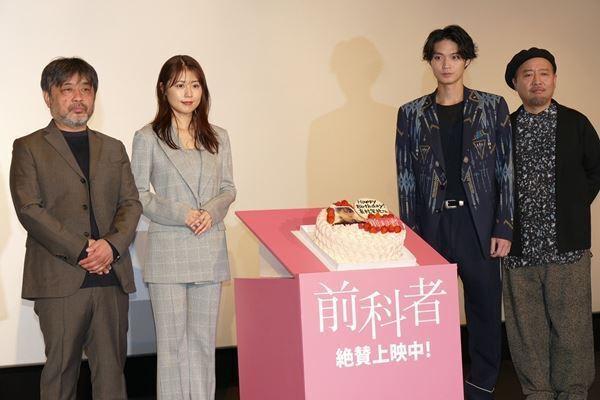 有村架純「30歳とても楽しみ」　主演作『前科者』舞台挨拶で29歳誕生日をサプライズ祝福