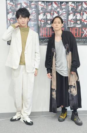 「衝撃に備えろ！」　舞台『HELI-X Ⅱ』開幕直前 玉城裕規×菊池修司インタビュー