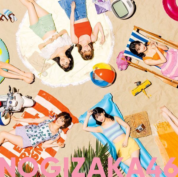 乃木坂46、賀喜遥香が10パターンの衣装を着こなす「好きというのはロックだぜ！」MV公開