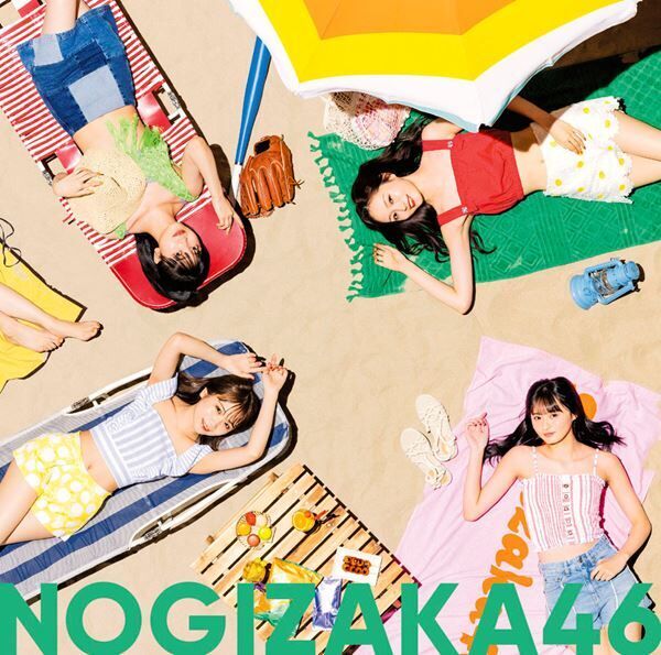 乃木坂46、賀喜遥香が10パターンの衣装を着こなす「好きというのはロックだぜ！」MV公開
