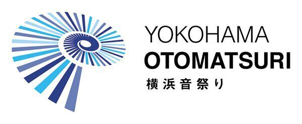 3年に1度の大規模音楽イベント「横浜音祭り」が9月に開幕