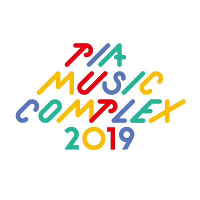 「PIA MUSIC COMPLEX」今年も新木場で2日間開催