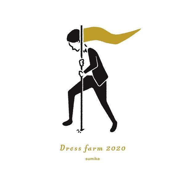 sumika、リモートレコーディングされた新曲4曲を公開！　医療やエンタメ従事者対象の基金「Dress farm 2020」も創設