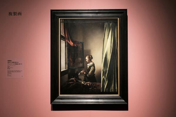 修復によりキューピッドが現れた《窓辺で手紙を読む女》は見逃せない！ 『フェルメールと17世紀オランダ絵画展』東京都美術館にて開幕