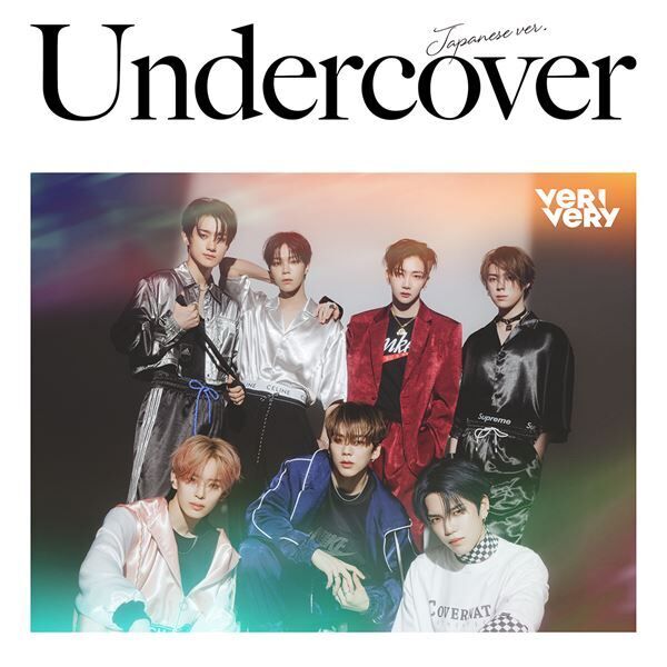 韓国7人組ボーイズグループVERIVERY、日本デビューシングル『Undercover（Japanese ver.）』発売