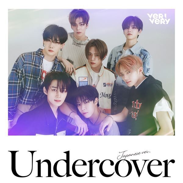 韓国7人組ボーイズグループVERIVERY、日本デビューシングル『Undercover（Japanese ver.）』発売