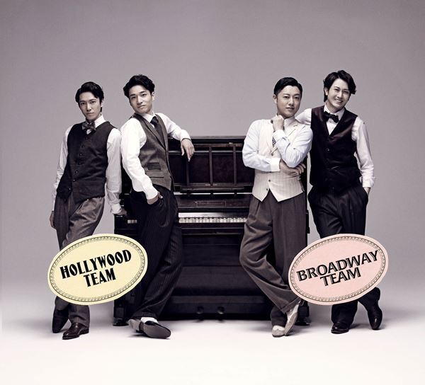 福田悠太×辰巳雄大、原田優一×太田基裕「ダブル・トラブル」メインビジュアル公開　全公演スケジュールも