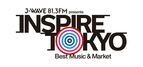 J-WAVE LIVEが進化！『INSPIRE TOKYO』9月開催決定　マンウィズ、DISH//、マカえんら出演決定