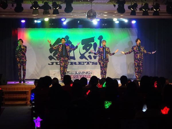 純烈、関西のスーパー銭湯で2年2カ月ぶりにライブ開催　新メンバーの構想も明かす
