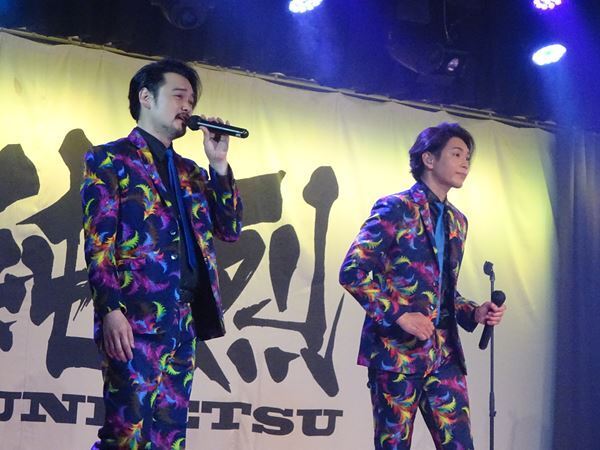 純烈、関西のスーパー銭湯で2年2カ月ぶりにライブ開催　新メンバーの構想も明かす