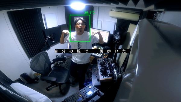 tofubeats、ジャケット＆MVも手がけた新曲「SMILE」配信リリース