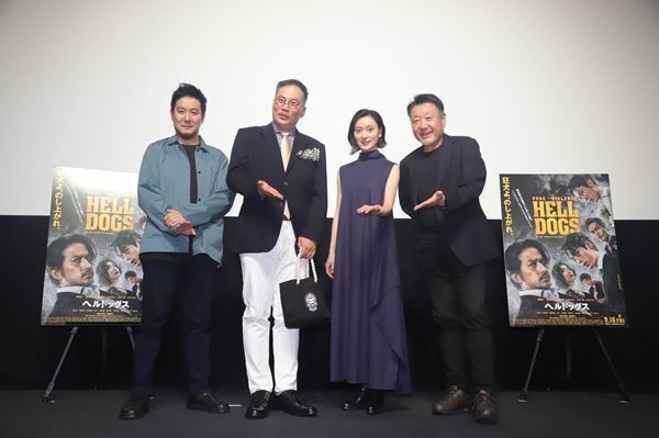 映画『ヘルドッグス』ティーチインイベント第二弾開催　激闘シーンを収めた本編映像も公開