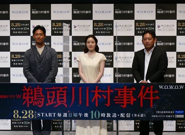 工藤阿須加、農業が演技に活きた！くわを持つ手を褒められ「うれしかった」