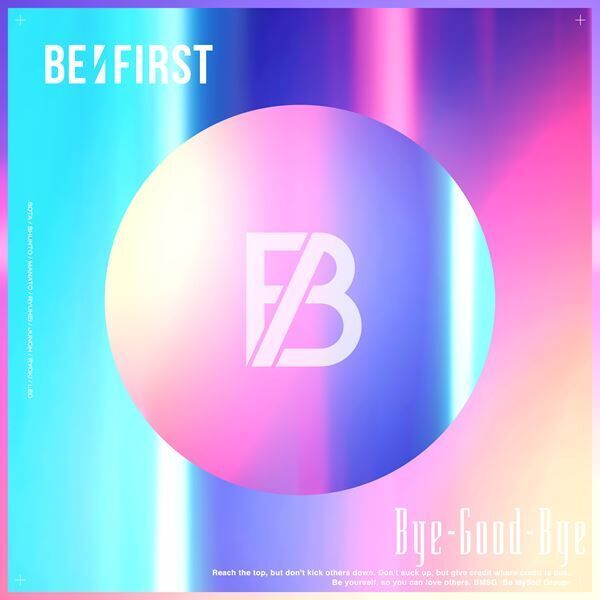 BE:FIRST、今夜インスタ＆YouTubeライブ開催　新曲「Bye-Good-Bye」MVも公開
