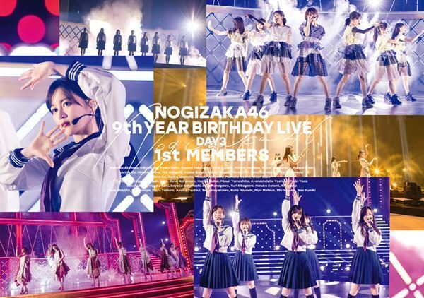 乃木坂46、東京タワーで『9th YEAR BIRTHDAY LIVE』パネル展開催