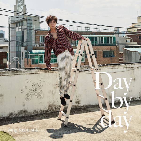 チャン・グンソク、2カ月連続シングル第2弾『Day by day』ジャケット＆新アー写公開