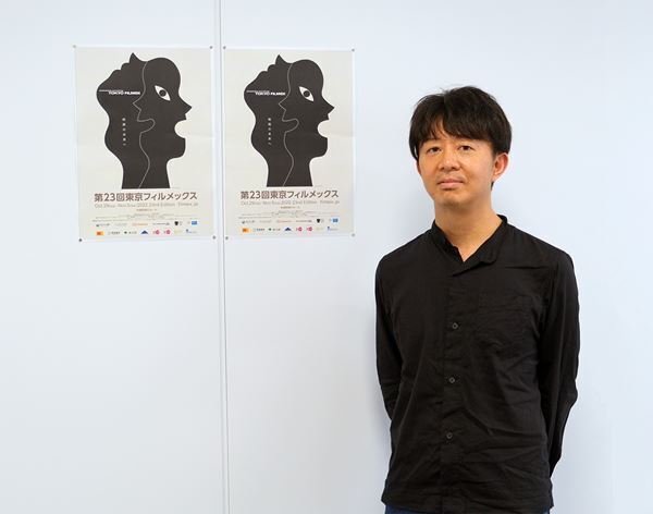 本日開幕！ ディレクターが語る映画祭「東京フィルメックス」の使命