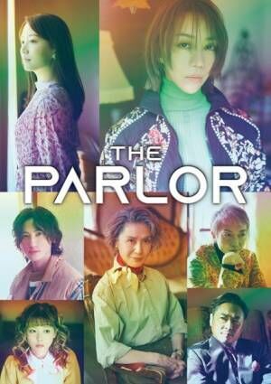 Musical「The Parlor」