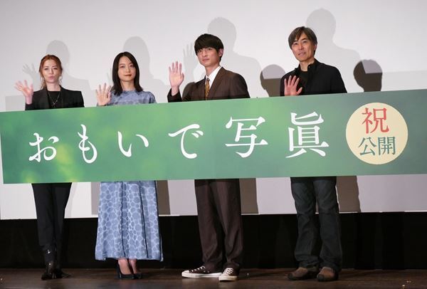 深川麻衣「やっとやっとやっと」主演作『おもいで写眞』封切りに感無量