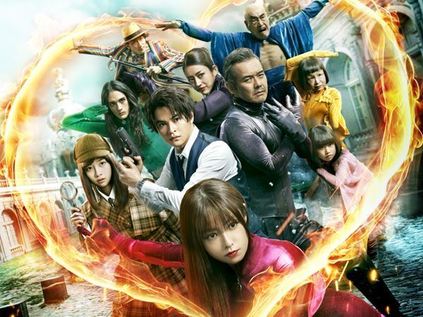 山口一郎「とても満足のいく作品を作ることができました」　サカナクションが歌う『劇場版 ルパンの娘』主題歌、特別映像とともに公開