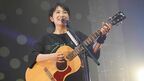 miwa、アルバム『Sparkle』携えた東名阪ツアーがスタート　ファンから募集した“歌声”を合わせた演出も