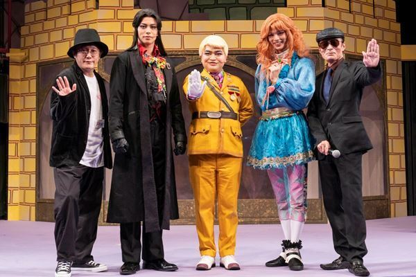 『舞台「パタリロ！」～ファントム～』開幕　加藤 諒、魔夜峰央ら初日会見コメント到着