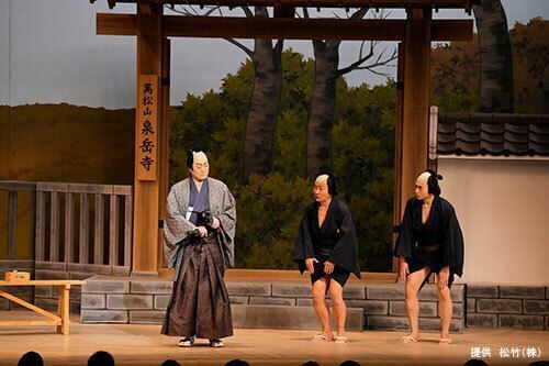 講談の名作「荒川十太夫」が新作歌舞伎に、多彩な演目が届けられた『芸術祭十月大歌舞伎』初日レポート