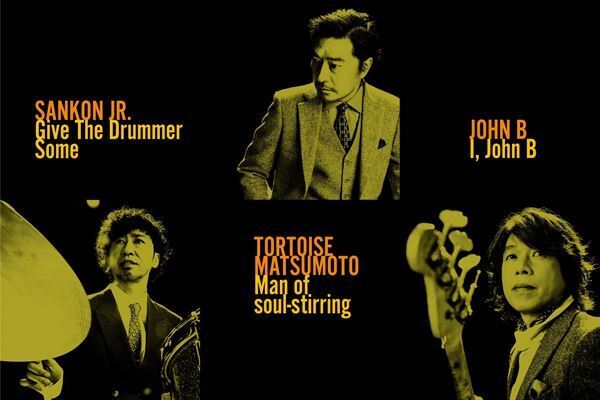 ウルフルズ、セルフカバーアルバム『ウル盤』リリース記念ドラマを8月12日よりYouTube公開