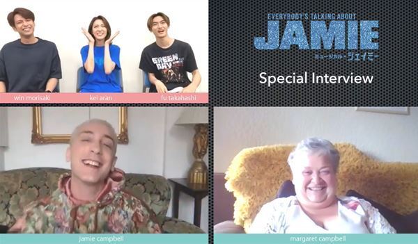 森崎ウィン・髙橋颯・安蘭けいが実在のジェイミー親子と初対面！ 『ジェイミー』日英座談会レポート