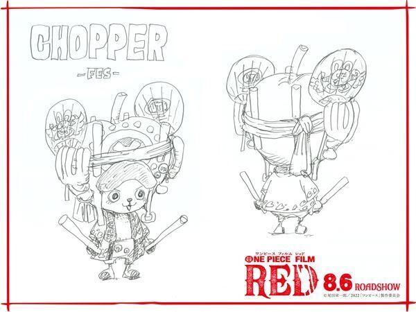 ルフィら麦わらの一味がフェスに参戦⁉　尾田栄一郎描き下ろし『ONE PIECE FILM RED』設定画公開