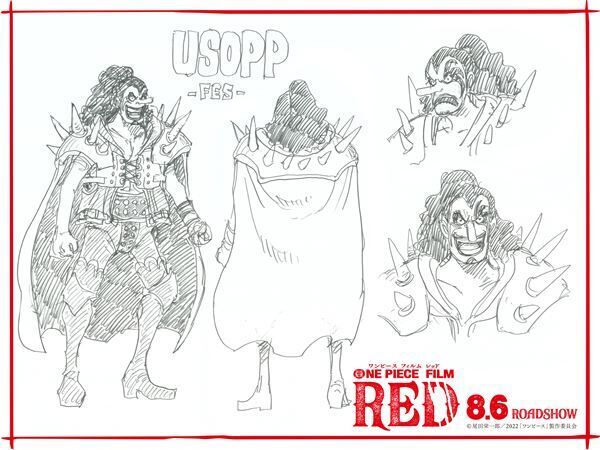 ルフィら麦わらの一味がフェスに参戦 尾田栄一郎描き下ろし One Piece Film Red 設定画公開 21年12月19日 ウーマンエキサイト 1 2 ルフィら麦わらの一味がフェスに参戦 尾田栄一郎描き下ろし One Piece Film Red 設定画公開 21年12月19日 ウーマンエキサイト 1 2