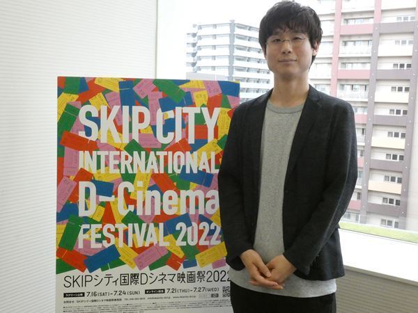 白石和彌、中野量太らを輩出した映画祭が明日開幕！　今年は3年ぶりにスクリーン上映も復活！