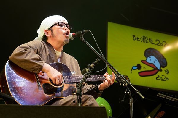 奥田民生、昨年末から今年にかけて開催した『ひとり股旅』『MTRY TOUR』厳選映像をアンコール配信