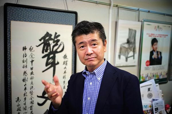 「だれもが文化でつながる国際会議」6月28日より開幕　開会式および本会議への参加者を募集中