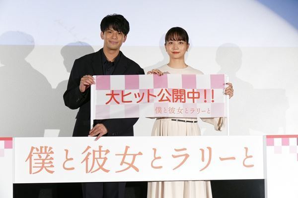 森崎ウィン、主演作『僕と彼女とラリーと』初日に台風も前向き「映画が出発する」