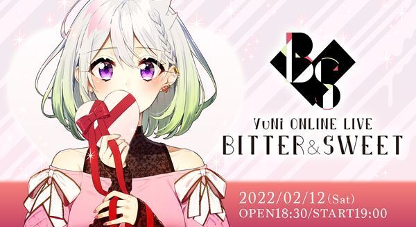 YuNi、2月にオンラインライブ開催＆新プロジェクト「cyAnos（シアノス）」発表