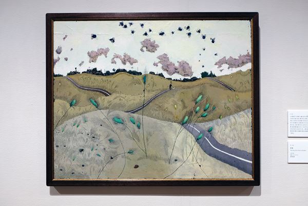 過酷な運命を乗り越えたふたりの画家が描く牧歌的な風景の美しさ 『牧歌礼讃／楽園憧憬 アンドレ・ボーシャン＋藤田龍児』開催中